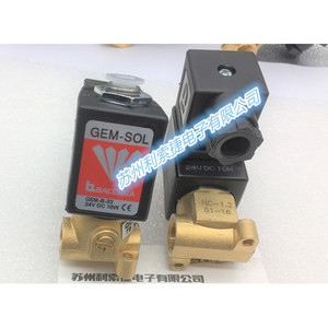 Vanne solénoïde Baccara GEM-B-33 24V DC 10W à montage sur panneau industriel - Product Image 1