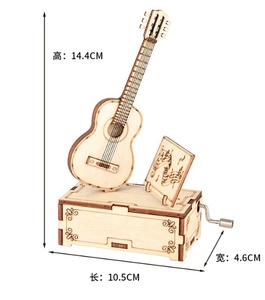 Rompecabezas 3D de Madera, Caja de <span class=keywords><strong>Música</strong></span>, Modelo Difícil, Juguete Educativo Hecho a Mano para Niños de 5 a 7 Años, Unisex, OEM BYH807 - Product Image 6