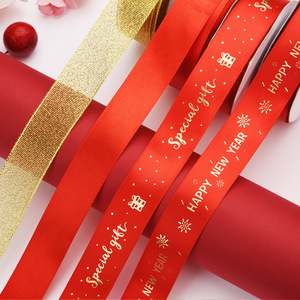 Pita Grosgrain Cetak Kustom Seluas 2,5cm dengan Motif Selamat Natal, Pita Dekorasi untuk Kotak Hadiah, Kue, dan Hiasan Pohon Natal - Product Image 4