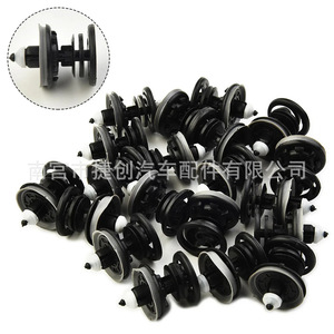 7L6868243 <b>Door</b> Panel Clips For Volkswagen Passat Golf A4 Q5 Interior <b>Trim</b> Fasteners Nylon Material - Product Image 4