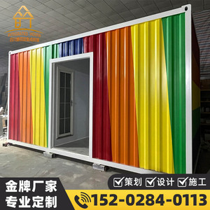 ห้องน้ำเคลื่อนที่แบบเป็นมิตรกับสิ่งแวดล้อม สำหรับสถานที่ท่องเที่ยวกลางแจ้ง โซลูชั่นห้องน้ำสาธารณะ - Product Image 4
