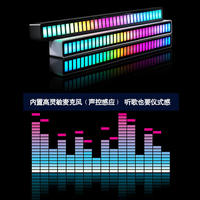 Lumière de décoration de fête à rythme musical LED RGB moderne avec contrôle sonore et contrôle par application, en matériau PC, blanc et noir