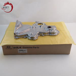 Venta al por mayor: Conjunto de cubierta del sistema del motor (cadena de distribución y bomba de aceite) 21350-2B000 213502B000 para K-IA MORNING/PICANTO 21350 2B000 - Product Image 1
