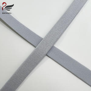 Prix d'usine élastique en polyester pour bretelles de soutien-gorge personnalisé pas cher prix de gros bande élastique pour soutien-gorge - Product Image 4