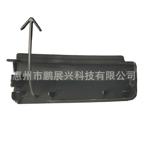 ฝาครอบตะขอเกี่ยวกันชนหน้าโตโยต้า RAV4 รุ่น 52437-0R901 พลาสติก ABS ด้านซ้าย สำหรับรุ่นปี 2019-2021 - Product Image 1