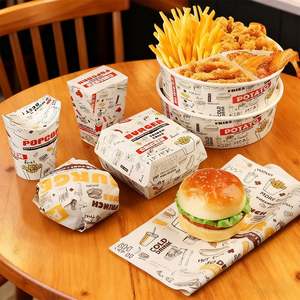 Wholesale Custom Sandwich Burger <b>Wax</b> <b>Wrap</b> Paper Custom Logo Greaseproof Hamburger Food Grade Packaging Paper - Product Image 2