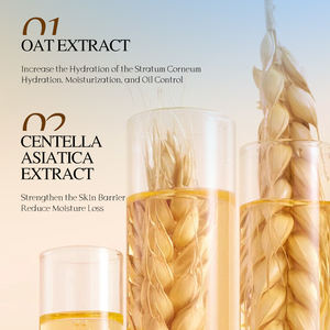 KORMESIC Crème Hydratante Visage Éclaircissante et Nourrissante à l'Essence d'Avoine 50g – Vente en Gros - Product Image 3