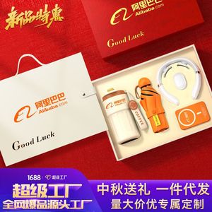 ชุดของขวัญธุรกิจแบบกำหนดเอง แก้วน้ำและเครื่องนวดคอ พร้อมที่ชาร์จไร้สาย ปรับแต่งได้สำหรับลูกค้าและเพื่อนร่วมงาน - Product Image 2