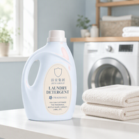 Lessive liquide en gros OEM Left Loop Ice Blue, lessive en poudre, capsules de lessive, produits de lavage, parfum et senteur