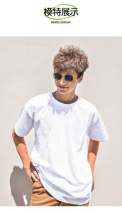 T-shirt unisexe décontracté de haute qualité, tissu épais premium 280GSM, coupe ample, épaules tombantes, personnalisable - Product Image 3