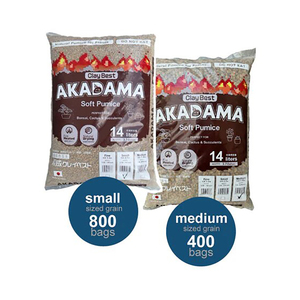 Suministros Japoneses para Jardín, Sustrato Premium Tochigi Akadama Super Resistente y Nutritivo - Product Image 1