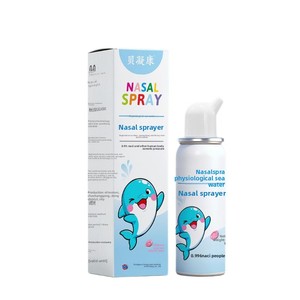 <span class=keywords><strong>Spray</strong></span> <span class=keywords><strong>Nasal</strong></span> Salino, <span class=keywords><strong>Spray</strong></span> <span class=keywords><strong>Nasal</strong></span> Isotónico para Niños, <span class=keywords><strong>Spray</strong></span> <span class=keywords><strong>Nasal</strong></span> para Rinitis y Congestión <span class=keywords><strong>Nasal</strong></span> - Product Image 6