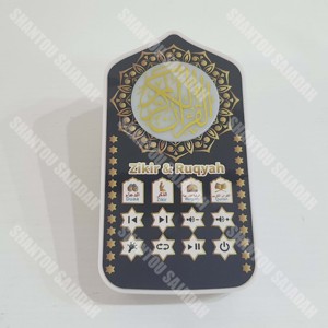 Altavoz Portátil para el Corán ZK60PRO con Enchufe Europeo, Reproductor MP3 Islámico con Recitación del Corán, Recordatorio de Azan, Electrónica Religiosa Musulmana - Product Image 3