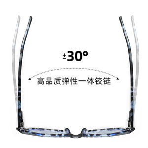 Gafas con Montura Ojo de Gato 87231, Patillas de Acetato TR90, Anti Luz Azul, para Computadora, Montura Negra con Diseño Estampado - Product Image 3
