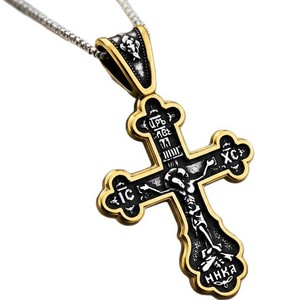yunnique Men's Stainless Steel <b>Cross</b> Pendant Necklace Geometric Design Fashion Jewelry Gift For Men - Product Image 5