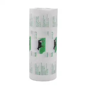 Custom Plastic Film Laminate Film Roll Green Pvc Marking Magnetic Warning Bird Scare Caution Tape Packaging Printed Film Roll