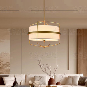 Lustre rond en tissu minimaliste de style chinois, Led doré E27, pour salon, salle à manger, hôtel, chambre à coucher, éclairage d'étude, nouvelle collection - Product Image 1