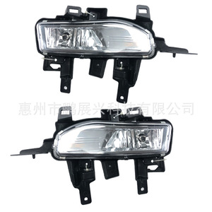 Ensemble de feux antibrouillard avant Pengzhanlong pour Nissan Qashqai 2018 2019 Gauche Droit Halogène Xénon - Product Image 2