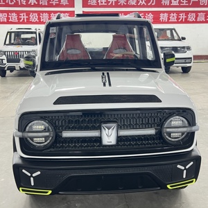 Le nouveau modèle 2026 est maintenant disponible. C'est à vous de décider de la durée de vie de la batterie et de la couleur. - Product Image 2