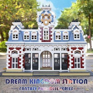 2022 Khuôn Đồ Chơi Phổ Biến Vua 11004 Mô Hình Ngôi Nhà Tự Làm The Station Of Dreamland Khối Xây Dựng Góc Nhìn Đường Phố Quà Tặng Cho Trẻ Em - Product Image 6