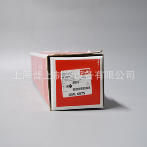 Filtre déshydrateur de réfrigérant Danfoss DML607S 023Z007391 pour la réfrigération des entrepôts frigorifiques - Product Image 4