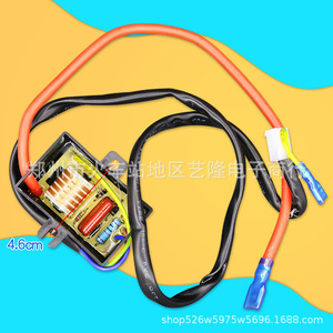 Módulo de encendido para quemador de gas 315, compuesto de encapsulado transparente e impermeable para piezas de caldera mural - Product Image 1