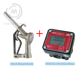 ปืนฉีดน้ำมันมิเตอร์ไฟฟ้า ปืนควบคุมน้ำมันพร้อมเกียร์วงรี มิเตอร์ไฟฟ้า J80-<span class=keywords><strong>M</strong></span> - Product Image 6