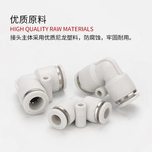 Connecteur rapide pneumatique 8 mm PV10/12, coude en plastique, compresseur d'air, connecteur de tuyau d'air, outils pneumatiques, accessoires, pièces - Product Image 4