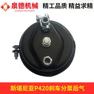 Pièces de camion Scania/Pompe à air 1944537 Étrier de frein pneumatique arrière compatible avec la valve de frein pneumatique et les plaquettes de frein Scania P420 - Product Image 3