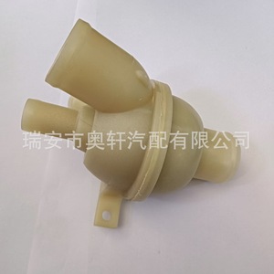 ชุดประกอบตัวเรือนเทอร์โมสตัท Hx-Cf0361 สำหรับอะไหล่ระบบระบายความร้อนเครื่องยนต์ - Product Image 3