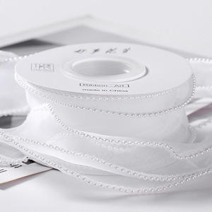 Fil de queue de poisson perlé blanc perle (4 cm * 5 yards); Ro