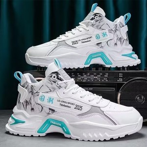 Automne hommes haut chaussures de course décontractées tendance à la mode pour les adolescents baskets de sport polyvalentes-nouveau pour le printemps - Product Image 2