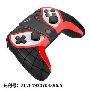 Control de Juego Inalámbrico Ipega PG-9210, Compatible <span class=keywords><strong>con</strong></span> <span class=keywords><strong>PUBG</strong></span>, para Android/iOS - Product Image 5