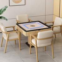 Chaise en bois massif de style rétro minimaliste moderne de luxe MULIGNA, chaise de salle à manger pour la maison, le restaurant, l'hôtel avec accoudoirs en bois massif