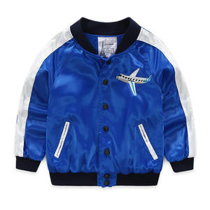 Nouveautés 2017 : Lots de vestes en satin de baseball Ma1 personnalisées pour enfants - Product Image 1