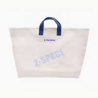 Sac de plage en toile de coton naturel de 24 oz sac de Mahjong américain extra résistant avec transfert de chaleur