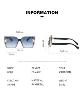 แว่นกันแดดติดเพชรกรอบสี่เหลี่ยมขนาดใหญ่สำหรับ2023แว่นกันแดดไร้ขอบคริสตัลสำหรับผู้หญิง - Product Image 2