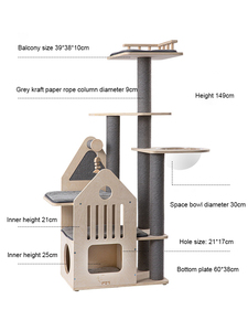 Grand arbre à chat cadre d'escalade pour chat griffoir vertical jouet pour animaux de compagnie Condo bois griffoir pour chat - Product Image 3