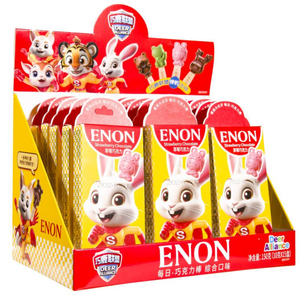 Venta al por mayor <span class=keywords><strong>Enon</strong></span> sólido piruleta fruta y chocolate con leche pajitas 10 g/pcs - Product Image 1