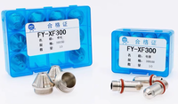 Torche de découpe plasma refroidie à l'eau FY-XF300 300A avec arc pilote, pièces consommables CNC