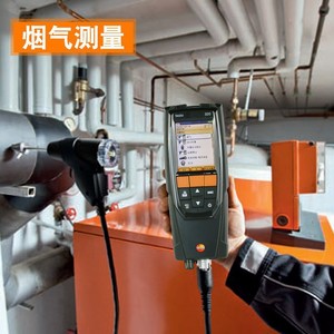 Analyseur de gaz de combustion Testo 320, testeur de CO et d'O2, 0-4000 ppm, mesureur d'efficacité de combustion pour chaudières - Product Image 2