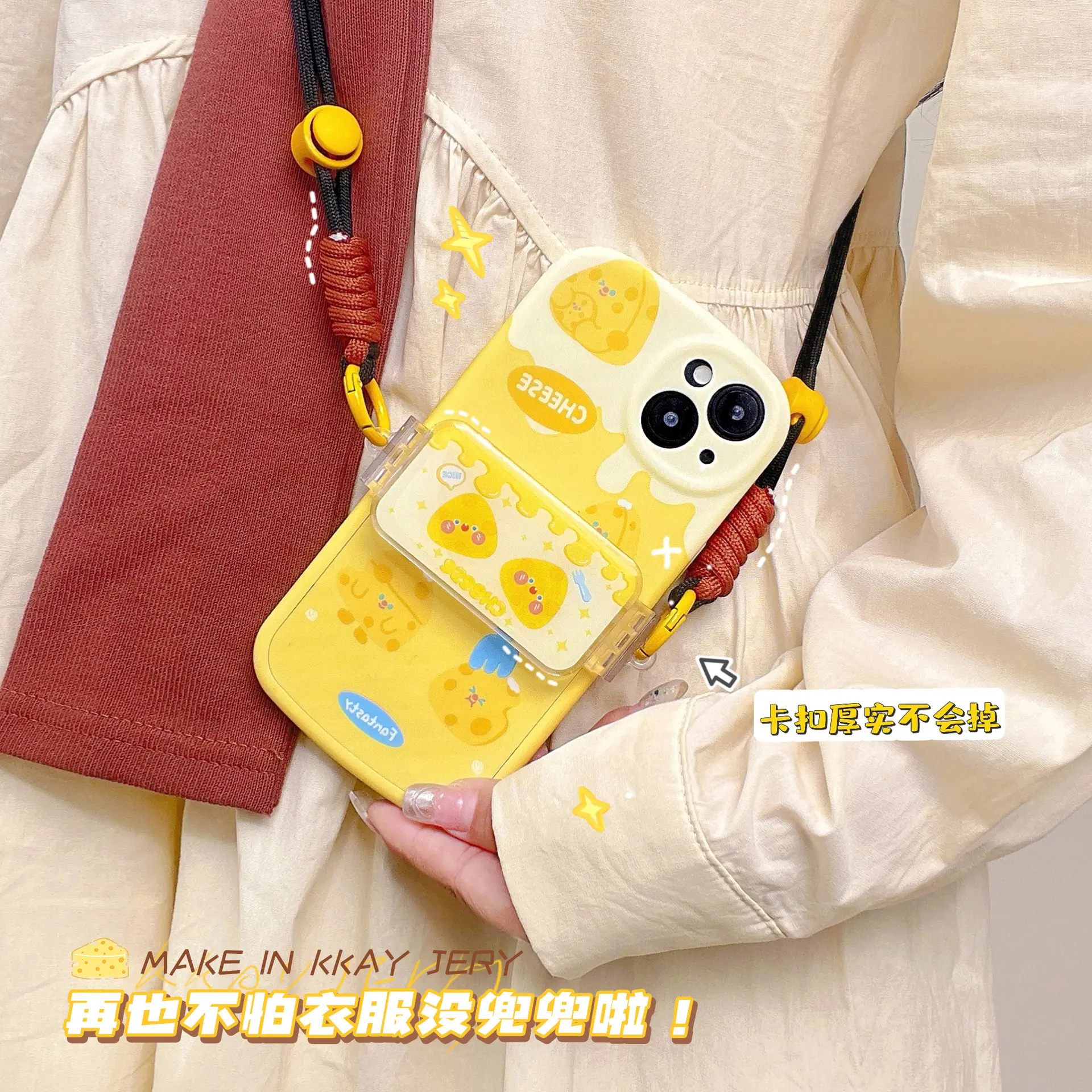 كوب من الجبن على شكل غطاء الهاتف بتصميم كارتوني لطيف دبوس لحمل الهاتف بحمالة كتف حبل كروس حامل للهاتف المحمول بحزام قابل للفصل