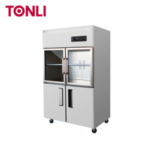 Réfrigérateur Commercial à Portes Vitrées, Congélateur Vertical à Refroidissement par Air, Style Américain, Compresseur à Placement Inférieur TONLI-BOLI - Product Image 5