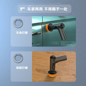 Polisseuse sans fil 6 pouces pour voiture avec roue éponge pour la réparation des rayures et le detailing - Product Image 4