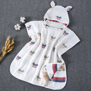 Juego de toallas de baño de algodón orgánico Suncan <span class=keywords><strong>para</strong></span> bebés y niños pequeños - Product Image 4