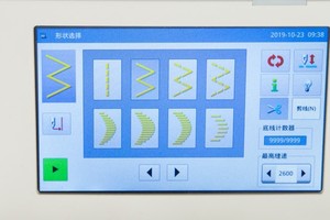 จักรเย็บผ้าคอมพิวเตอร์ รุ่น <span class=keywords><strong>Jack</strong></span> 2290 <span class=keywords><strong>D</strong></span> ลดราคาพิเศษ - Product Image 6