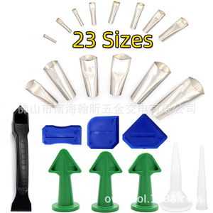 หัวฉีดยาแนวสแตนเลสหลากหลายขนาดสำหรับชุดเครื่องมืองานก่อสร้าง - Product Image 5