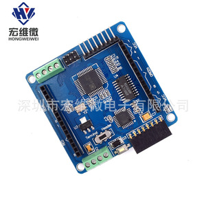 Carte de commande de matrice de points LED RGB 8x8 avec circuit intégré HW-426, montage traversant pour modules d'affichage - Product Image 2