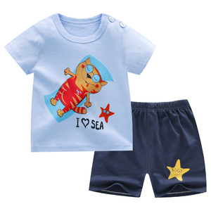 ชุดเสื้อผ้าเด็กสไตล์ใหม่ล่าสุด สีเบจ สีเทา - Product Image 2