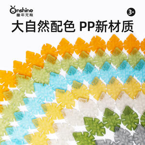 Onshine Transparent Snowflake Building Blocks 200Pcs <b>For</b> <b>Kids</b> 3+ DIY Puzzle <b>Toy</b> Educational <b>Construction</b> Set Unisex - Product Image 5